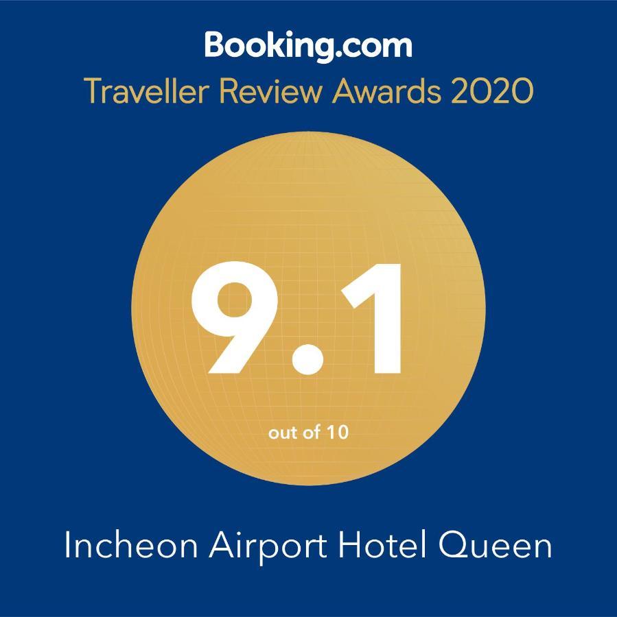Incheon Airport Hotel Queen Exterior foto