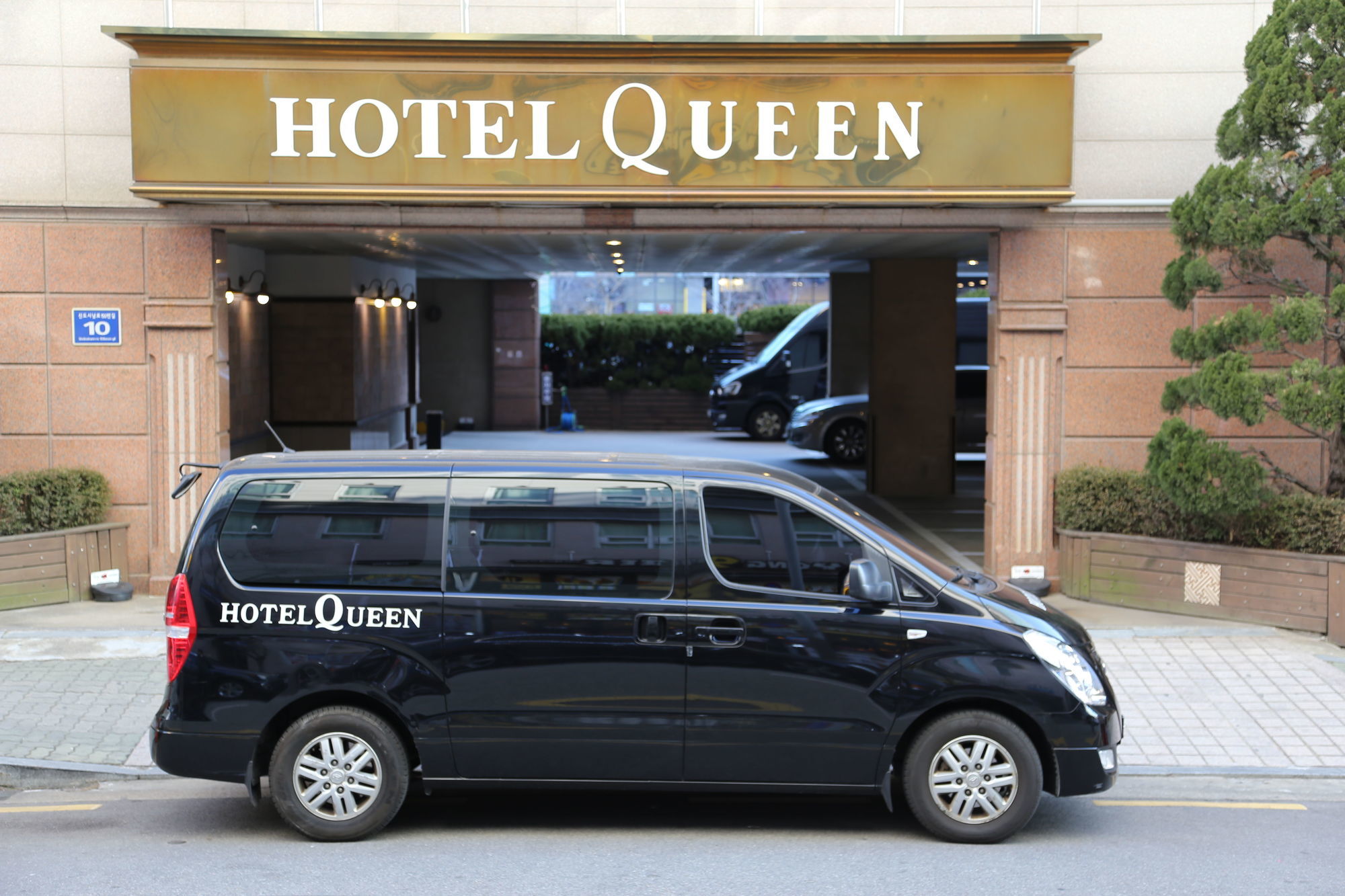 Incheon Airport Hotel Queen Exterior foto